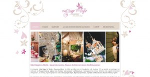 web site creation for company organizing weddings and other social events