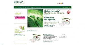 web site for the first purely Greek reference company in the field of phytotherapy and natural diet